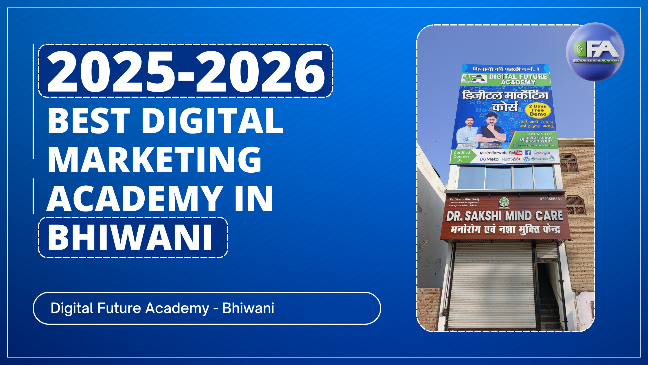 Best Digital Marketing Academy in Bhiwani